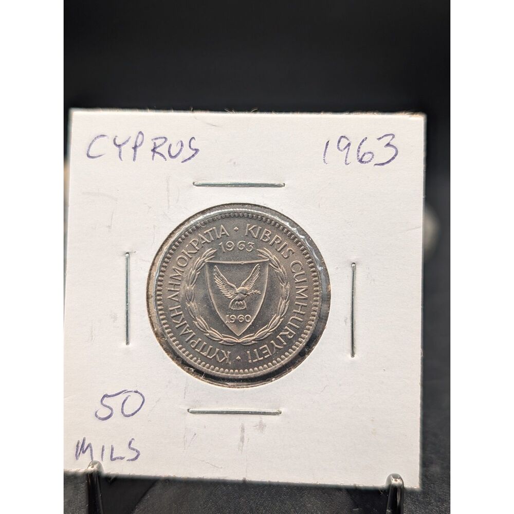 1963 Cyprus 50 Mils • Early Republic Issue • Dove & Shield Design